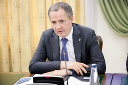 Губернатор Вячеслав Гладков поделился новыми решениями оперативного штаба