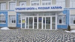 Чернянские единороссы проверили качество ремонта в русскохаланской средней школе
