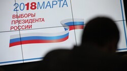 Агитационный период предвыборной кампании 2018 года стартовал в России