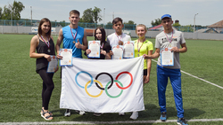 Чернянцы отметили Олимпийский день спортивной программой