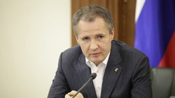 Вячеслав Гладков провёл совещание на тему развития АПК региона