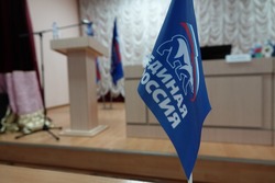 Единороссы Чернянки выбрали пять проектов первичных отделений партии в рамках конкурсного отбора