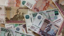 Жители муниципалитета могут получить гранты администрации Чернянского района
