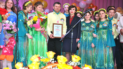 Жители Чернянки победили в зональном этапе областной акции «Крепка семья – крепка Россия»