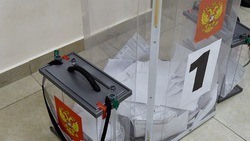 Чернянская ТИК проинформировала о сроках проведения мероприятий по подготовке к выборам президента