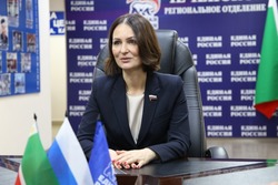 Депутат Госдумы Татьяна Буцкая встретилась с социально активными семьями страны