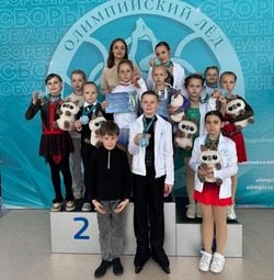 Юные чернянские фигуристы стали призёрами фестиваля «Олимпийский лёд» в Сочи