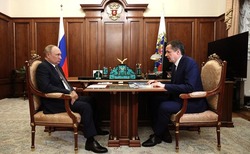 Губернатор Вячеслав Гладков встретился с президентом РФ Владимиром Путиным 