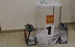 Выборы президента Российской Федерации назначены на 17 марта 2024 года