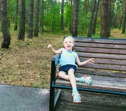 Елена Драгина из Ездочного поблагодарила фонд «Поколение» за помощь
