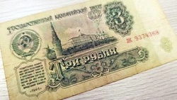 «Магнитофон» и «Трёшка» — новые жизненные истории прислала в редакцию наша постоянная читательница