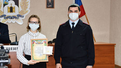 Волонтёры муниципалитета получили награды от ОМВД по Чернянскому району