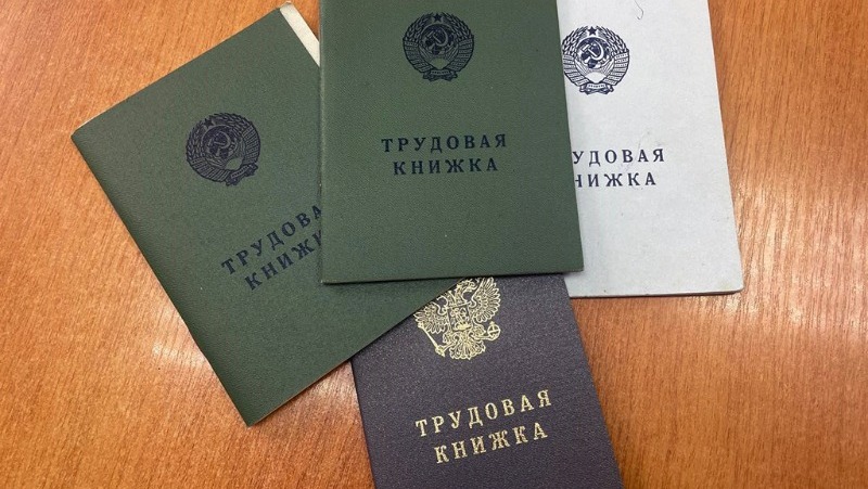 Чернянские работодатели будут нести ответственность за уклонение от оформления трудовых отношений
