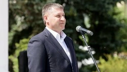 Материал