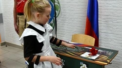 Чернянцы почтили память героев СВО Александра Оболенского и Сергея Дубинина