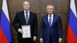 Депутат Госдумы Андрей Скоч получил правительственную награду