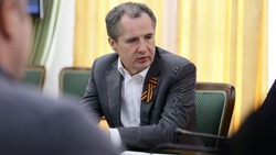 Вячеслав Гладков обсудил работу предприятий АПК в Белгородской области 