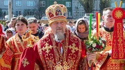 Пасхальное послание митрополита Белгородского и Старооскольского Иоанна