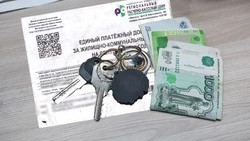 Правительство утвердило предельные значения индексации платы за жилищно-коммунальные услуги 