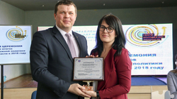 Чернянцы получили награды на итоговой коллегии управления молодёжной политики области