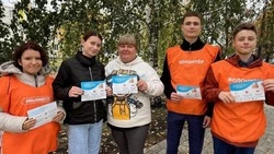 Чернянские волонтёры провели профилактическую акцию #НЕТэкстремизму