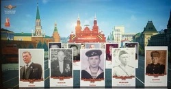 Шествие «Бессмертного полка» онлайн стартовало в России 