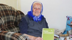 Евдокия Леонтьевна Потапова из Волотово отметила 95-летний юбилей