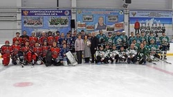 Чернянские хоккеисты заняли третье место в турнире памяти Александра Поплавского