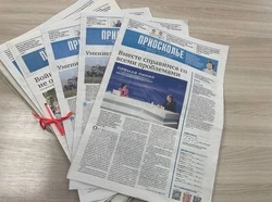 Декада льготной подписки на периодические издания стартовала сегодня