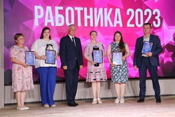 Шесть чернянских медиков получили премию «Здоровье Поколения»