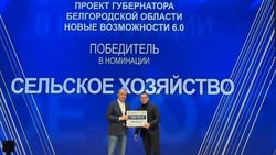 30 финалистов проекта «Новые возможности 6.0» получили финансовую поддержку на реализацию проектов