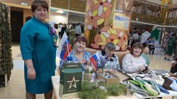 Руководство муниципалитета поблагодарило волонтёров Чернянского района