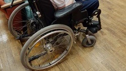Чернянцы с ОВЗ смогут воспользоваться дополнительными мерами господдержки 