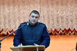 Материал