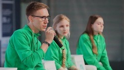 Чернянская молодёжь сможет представить свои инициативы в рамках форума «Экосистема. Заповедный край»