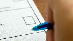 Материал