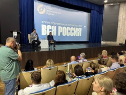 Белгородские журналисты побывали на всероссийском форуме «Вся Россия – 2024»