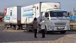 «Поезд здоровья» приступил к работе в Лозновском сельском поселении