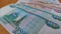 138 белгородских семей, принявших на воспитание детей, получили единовременное пособие