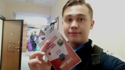 Одиннадцатиклассник малотроицкой школы Максим Хананов выиграл 1 млн рублей