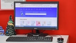 Чернянцы смогут авторизоваться в личном кабинете ГТО через госуслуги