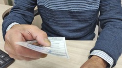 Чернянцы смогут получить свидетельства пенсионера в виде пластиковой карты