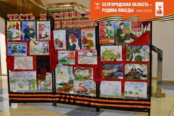 Победу глазами детей и взрослых представили чернянцы на конкурсе рисунков