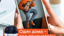 70 тысяч абонентов Ростелекома в Белгороде подключили интернет по технологии FTTx*