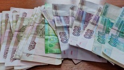 Житель Красненского района будет привлечён к ответственности за взятку чернянским полицейским