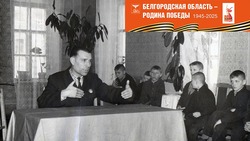 Выпускницы чернянской школы №4 Полина Шокас рассказала историю своего прадеда