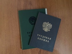 Новая форма трудовой книжки введена в России