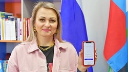 Чернянцы получили возможность проголосовать на выборах дистанционно