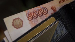 Белгородцы смогут сохранить свои средства на валютных вкладах или счетах