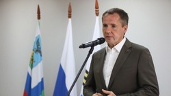 Вячеслав Гладков поздравил белгородце в Днём молодёжи 